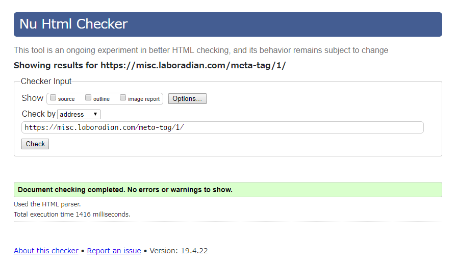 HTML validation result