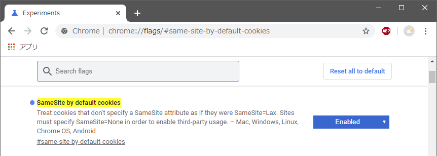 SameSite by default cookies flag